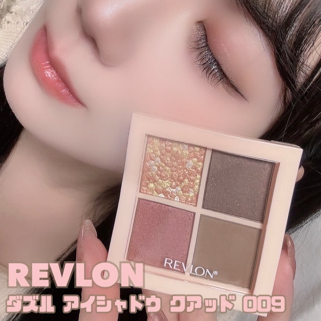 LENA on LIPS 「.レブロンさまからいただきました🍁▷REVLON/レブロンダズ..」(1枚目)