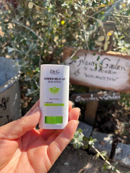 ミスクレオ on LIPS 「#PRガーデニングが趣味の私にはぴったりの日焼け止めでした。ま..」(4枚目)