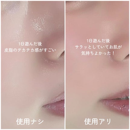 キュレル 潤浸保湿 パウダーバーム/キュレル/フェイスバームを使ったクチコミ(4枚目)