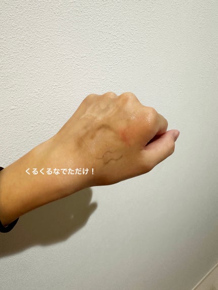 を使ったクチコミ(3枚目)
