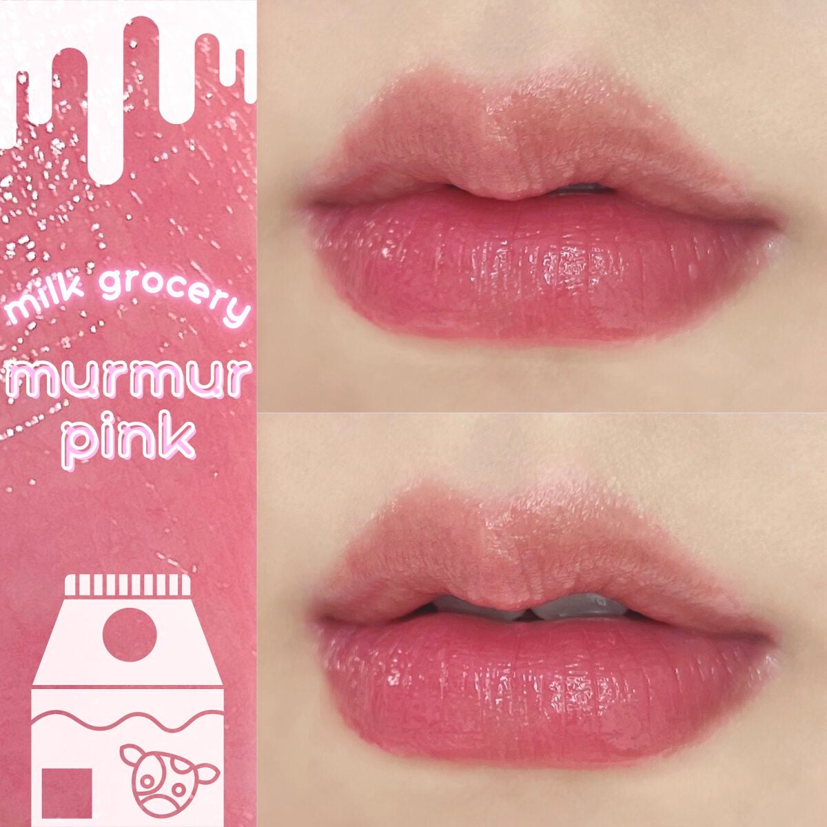 デュイフルウォーターティント/rom&nd/リップティントを使ったクチコミ(1枚目)