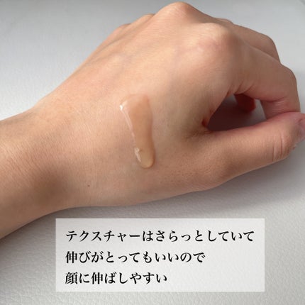 PDRNカフェインショット/IOPE/美容液を使ったクチコミ(3枚目)