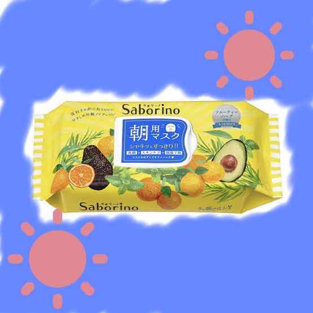 目ざまシート ひきしめタイプ/サボリーノ/シートマスク・パックを使ったクチコミ（1枚目）