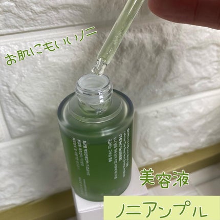 Noni Ampule/celimax/美容液を使ったクチコミ(2枚目)