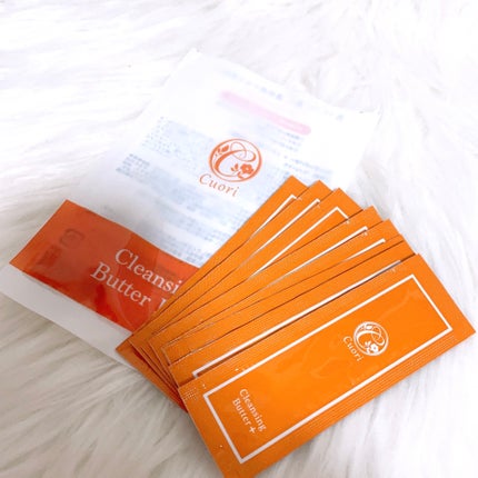 クレンジングバタープラス/クオリ/クレンジングクリームを使ったクチコミ(4枚目)