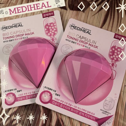 バイオカプセルイン トーニングドロップマスク/MEDIHEAL/シートマスク・パックを使ったクチコミ(1枚目)