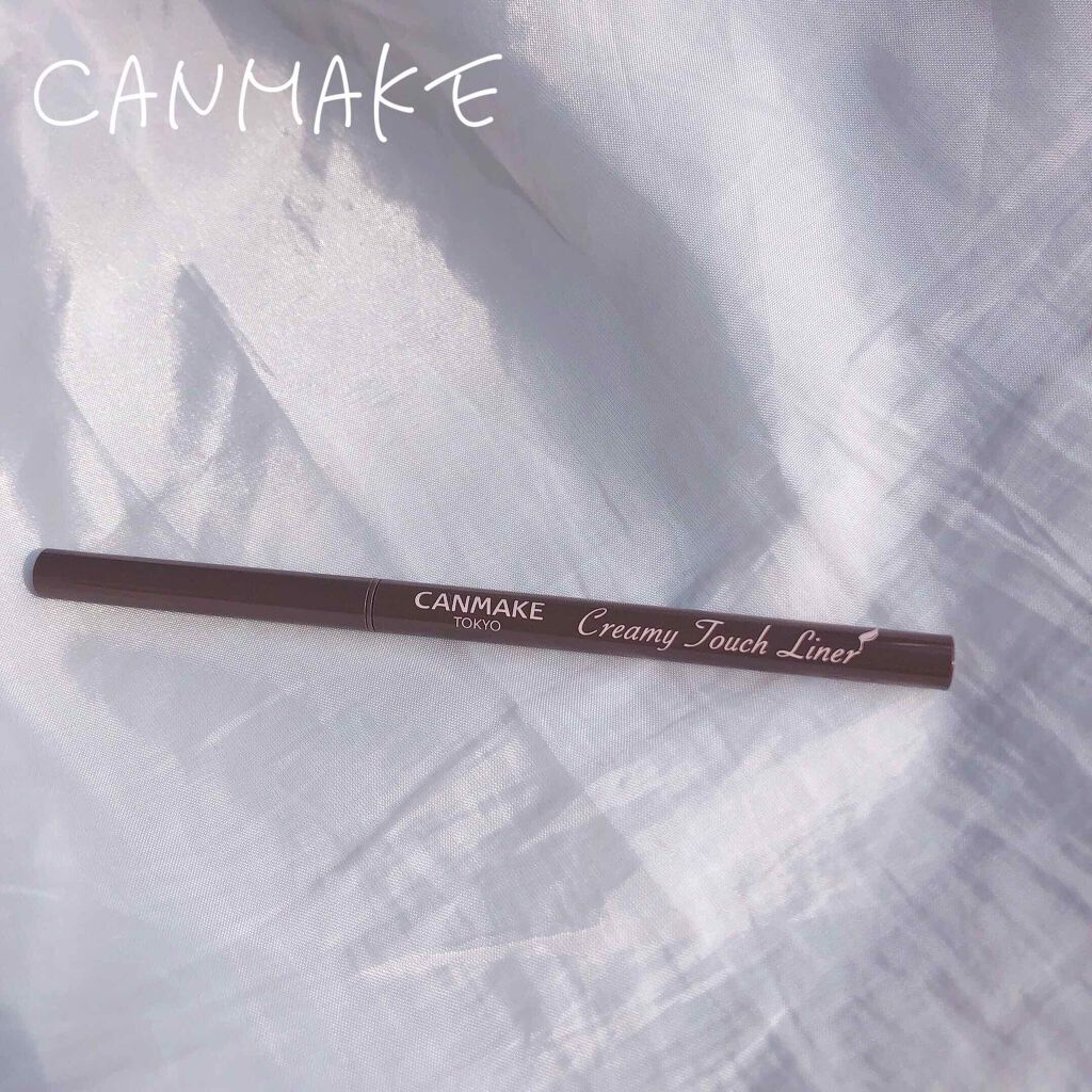 クリーミータッチライナー/キャンメイク/ジェルアイライナーを使ったクチコミ(1枚目)