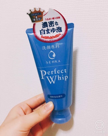 Perfect Whip
<洗顔フォーム> 120ｇ

泡がきめ細かく、洗い上がりはつっぱりもなくお肌がしっとりとします！✨

やさしく香るみずみずしいフローラルの香り💐

わたし自身とても乾燥肌なので