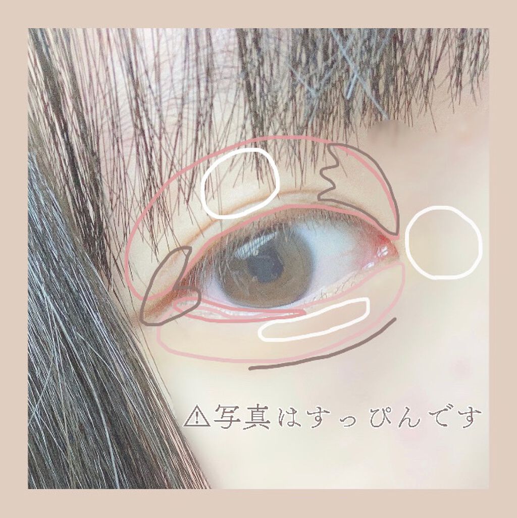パーフェクトマルチアイズ/キャンメイク/アイシャドウパレットを使ったクチコミ（2枚目）