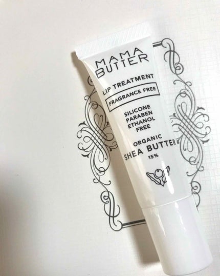 まるた on LIPS 「ママバターリップトリートメント無香料オーガニックシアバターの潤..」(2枚目)