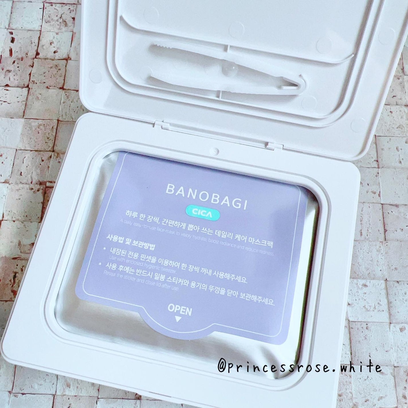 ミルクシスルリペアシカクイックマスクプラス/BANOBAGI/シートマスク・パックを使ったクチコミ(3枚目)