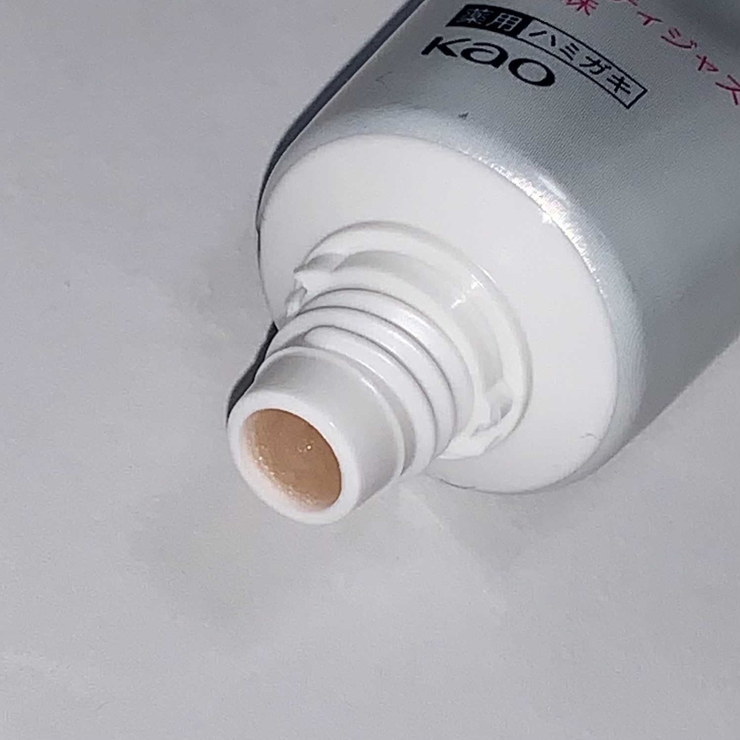 ピュオーラ36500 薬用マルチケアペーストハミガキ/ピュオーラ/歯磨き粉を使ったクチコミ（2枚目）