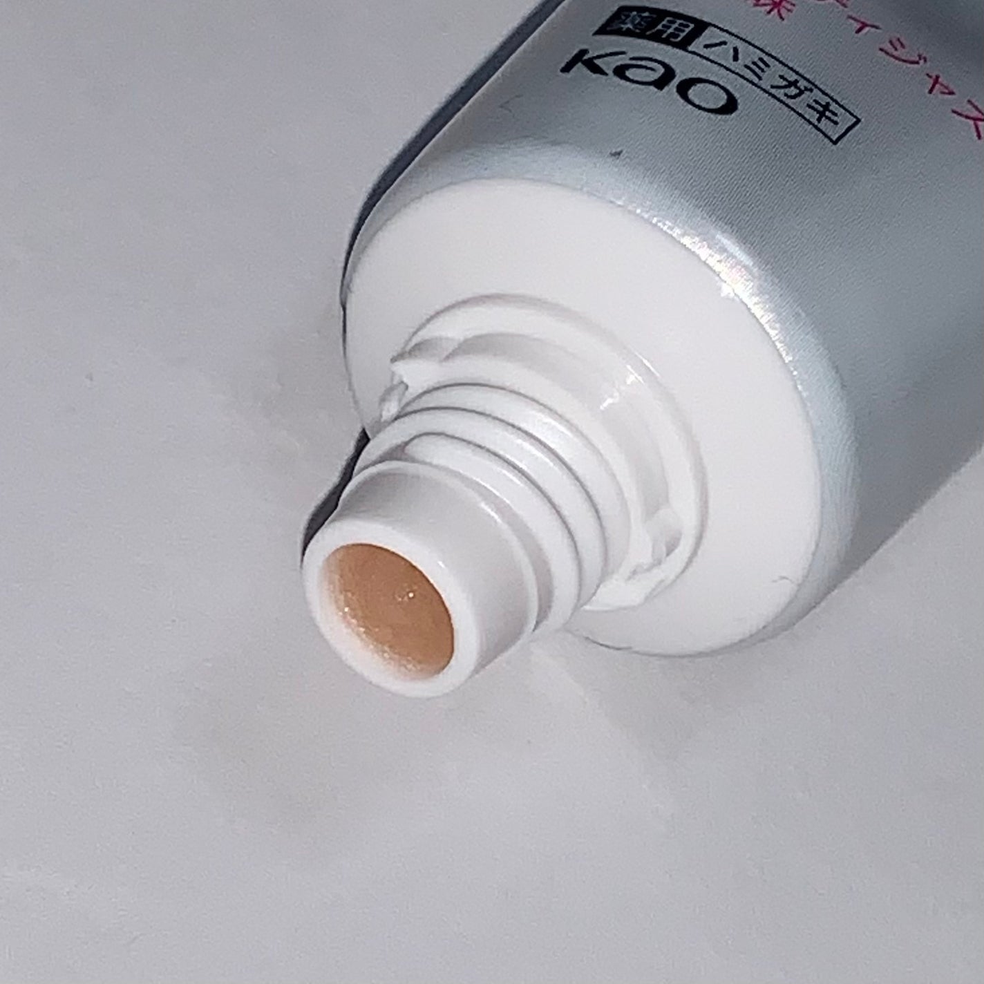 ピュオーラ36500 薬用マルチケアペーストハミガキ/ピュオーラ/歯磨き粉を使ったクチコミ(2枚目)