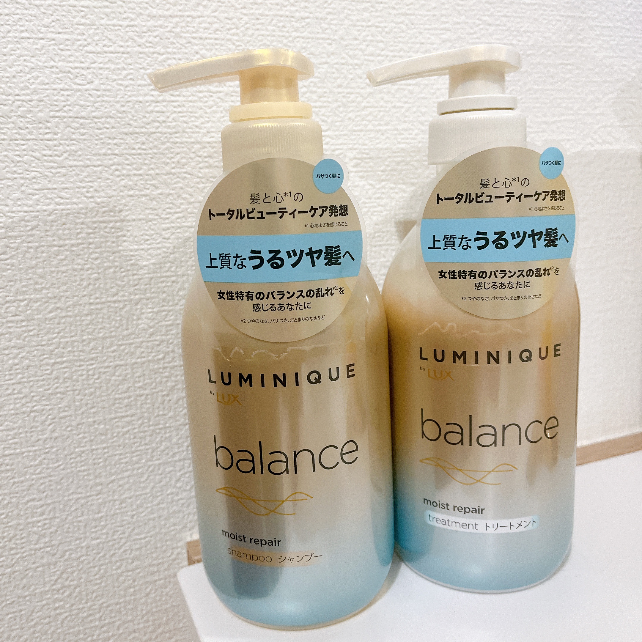 ルミニーク バランス モイストリペア シャンプー/トリートメント/LUX/市販シャンプーを使ったクチコミ（2枚目）