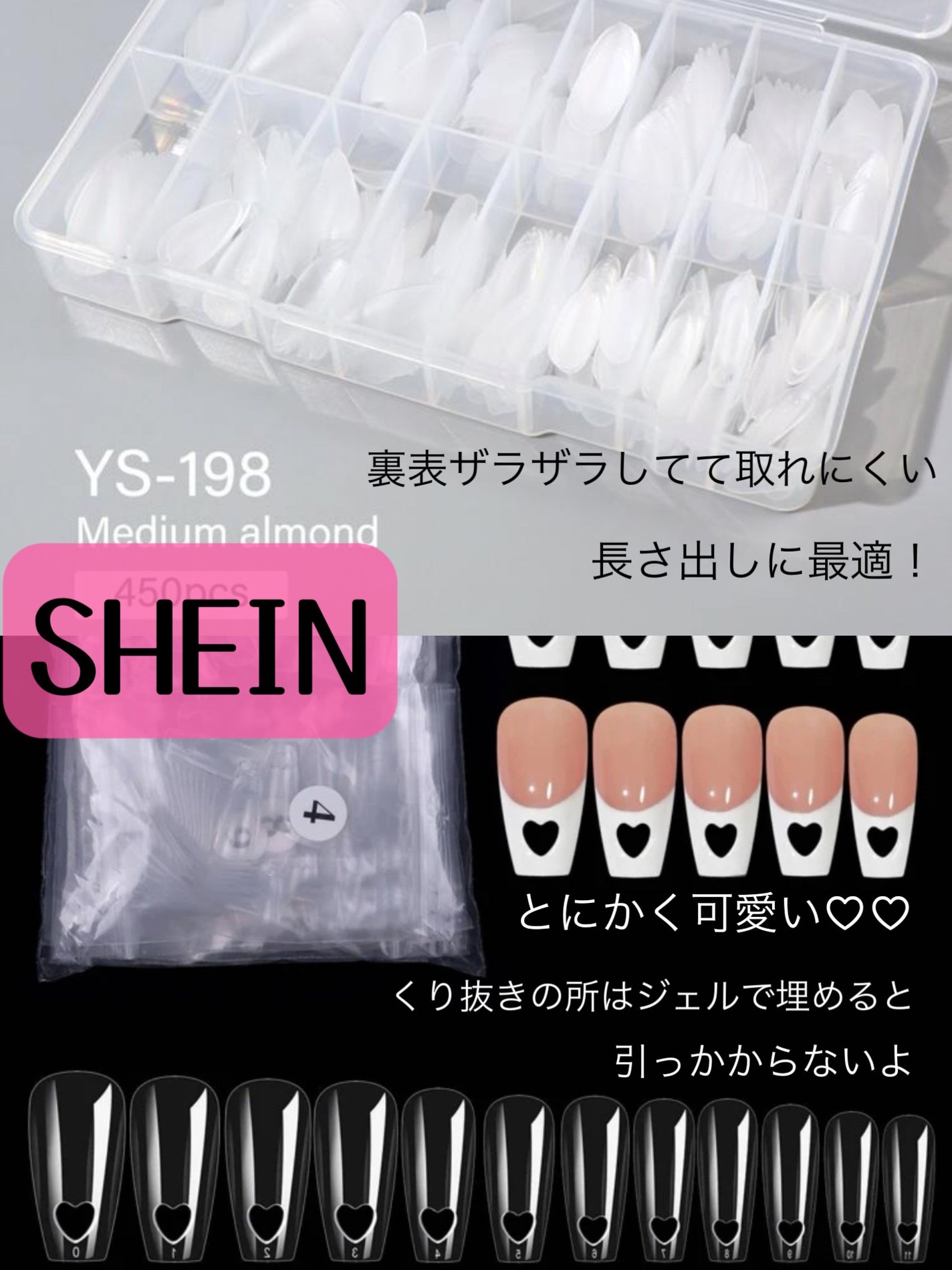 クレイジェル/ネイル工房/ジェルネイルを使ったクチコミ(2枚目)