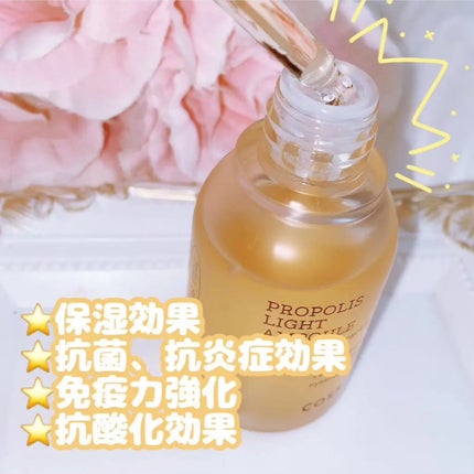 フルフィットプロポリスライトアンプル/COSRX/美容液を使ったクチコミ(2枚目)