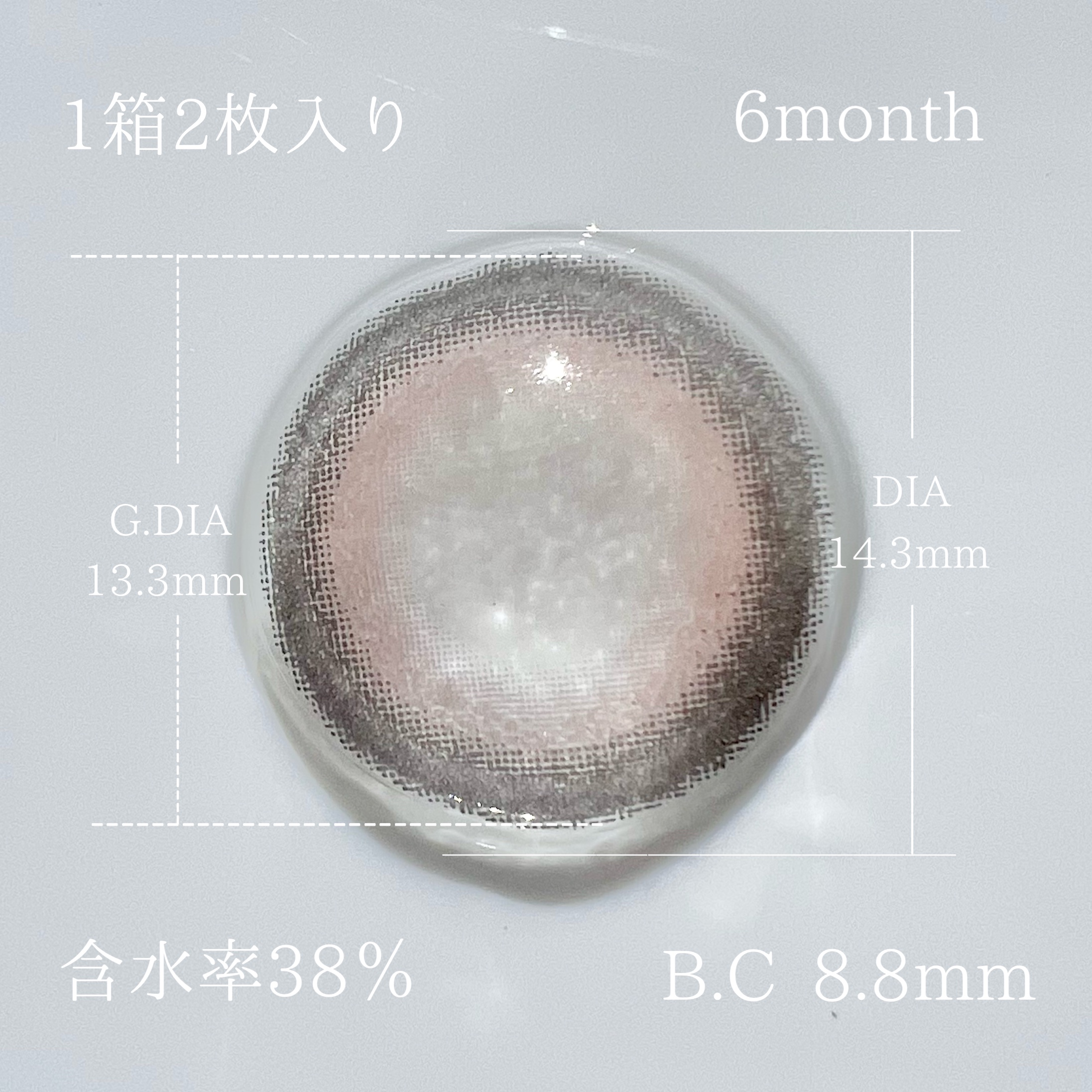 lens town GLAMMIC/THEPIEL/カラーコンタクトレンズを使ったクチコミ（3枚目）