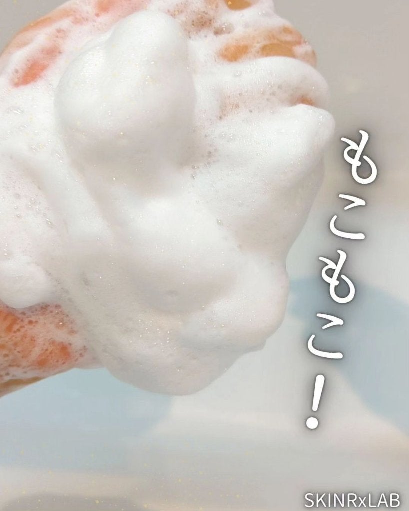 マデノルバイオームアンチブレミッシュフォームクレンザー/SKINRx LAB/洗顔フォームを使ったクチコミ(4枚目)