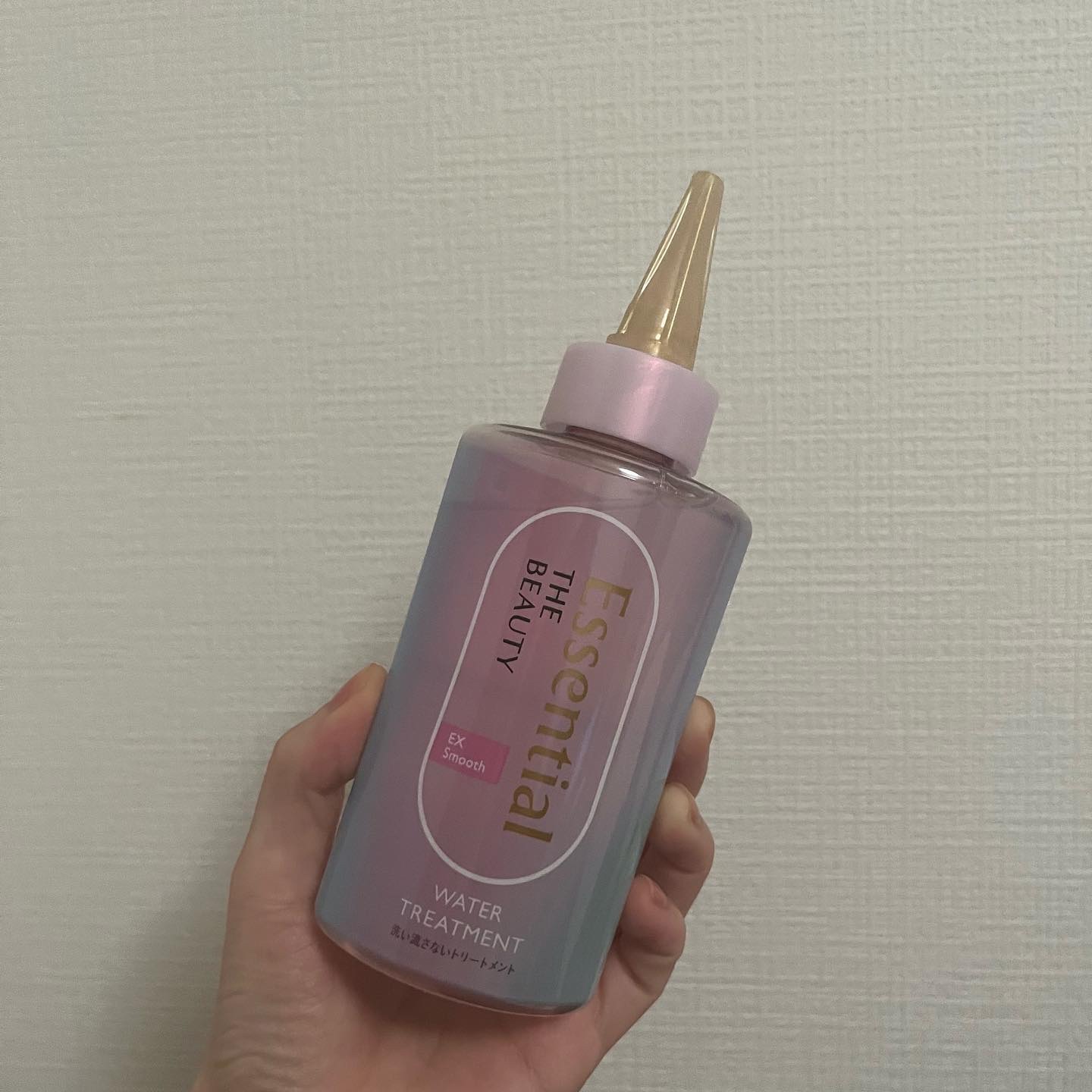 エッセンシャル プレミアム ウォータートリートメント EXスムース/エッセンシャル/アウトバストリートメントを使ったクチコミ（1枚目）