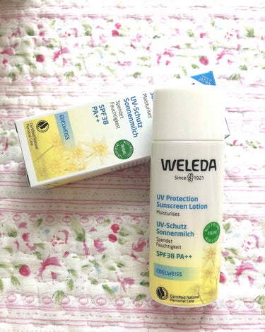 〈日焼け止めミルク〉
WELEDA  エーデルワイスUVプロテクト

50ml  ¥2,300

こちらは別に掘り出し物では無いですが、ずっと欲しかった日焼け止めです…✨
5年前くらいまでは、敏感肌でも