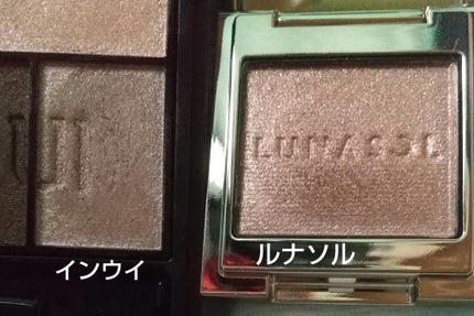 インウイ アイズ/INOUI/アイシャドウパレットを使ったクチコミ(1枚目)