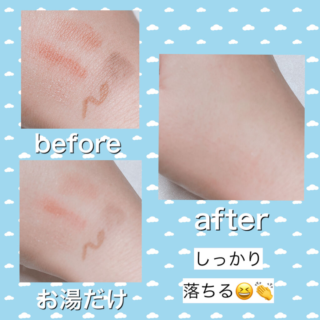 しっとりクレンジング洗顔/なめらか本舗/洗顔フォームを使ったクチコミ（3枚目）