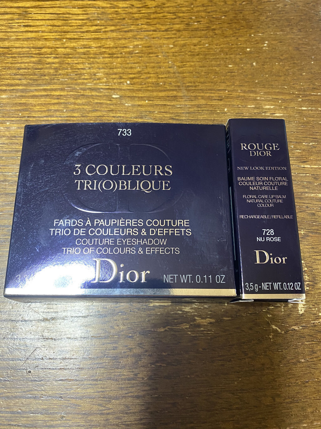ルージュ ディオール バーム/Dior/リップバームを使ったクチコミ（1枚目）