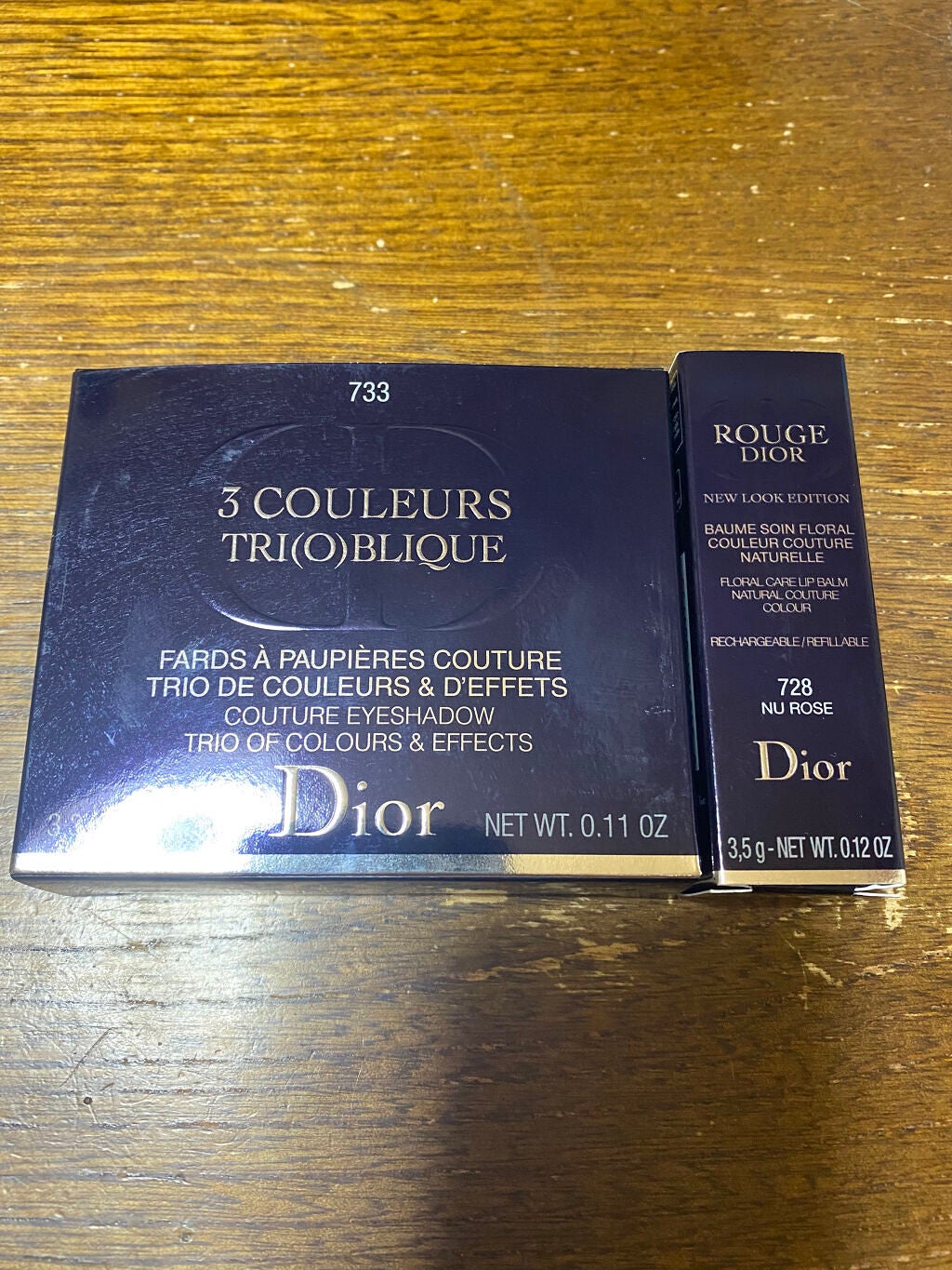 ルージュ ディオール バーム/Dior/リップバームを使ったクチコミ(1枚目)