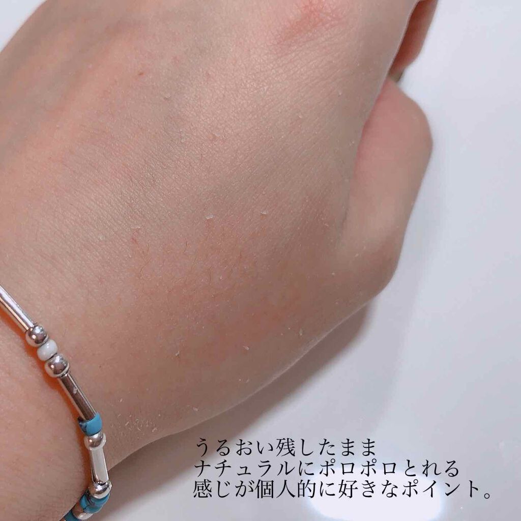 ナチュラルクッションピーリング/アカラン/ピーリングを使ったクチコミ(3枚目)