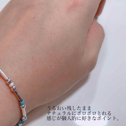 アカラン ナチュラルクッションピーリングのクチコミ「私の週2回のスペシャルケア☺️💕
akaran🌱ナチュラルクッションピーリング
1800円+税.....」(3枚目)