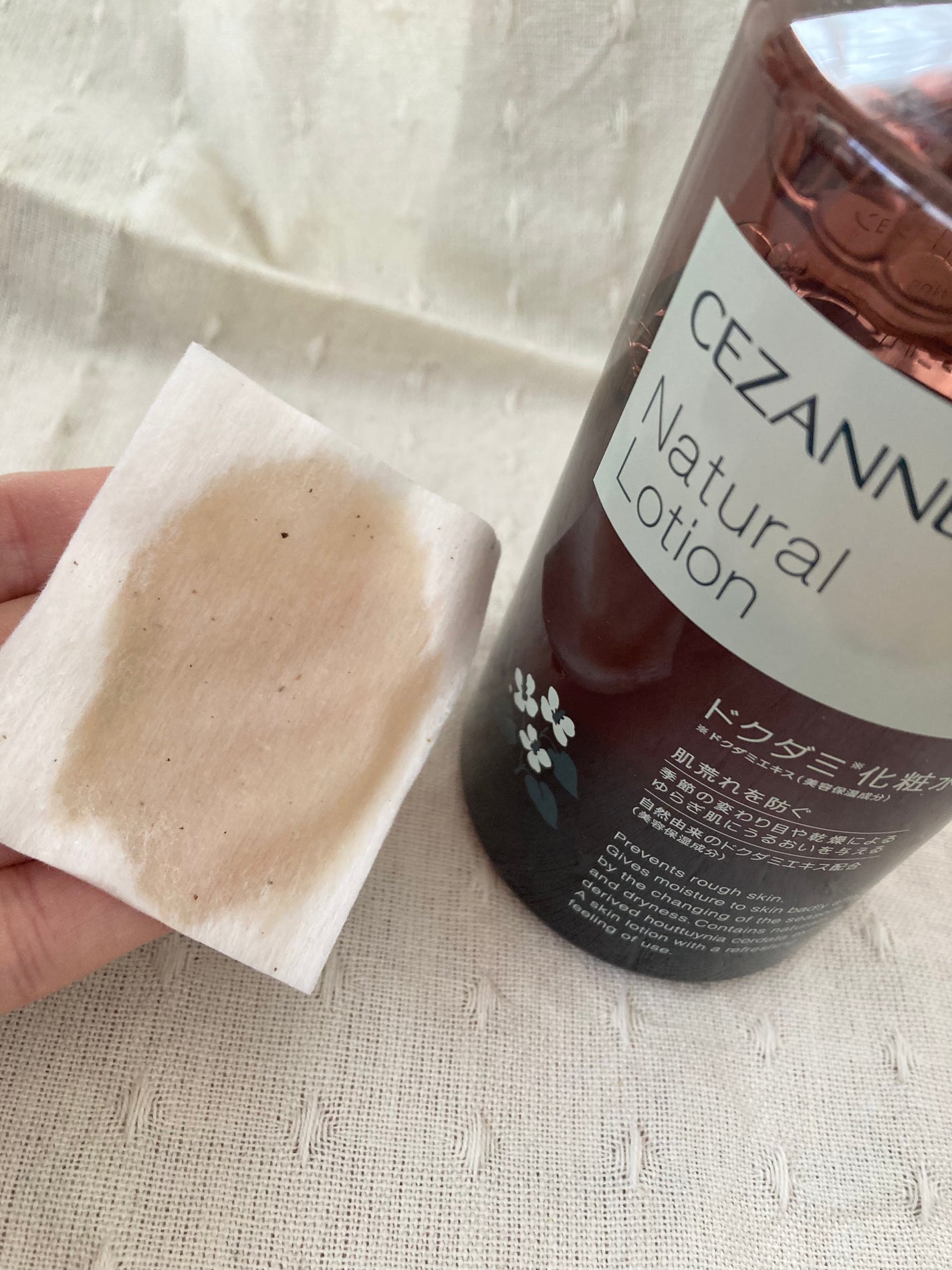 ナチュラルローション/CEZANNE/化粧水を使ったクチコミ(2枚目)