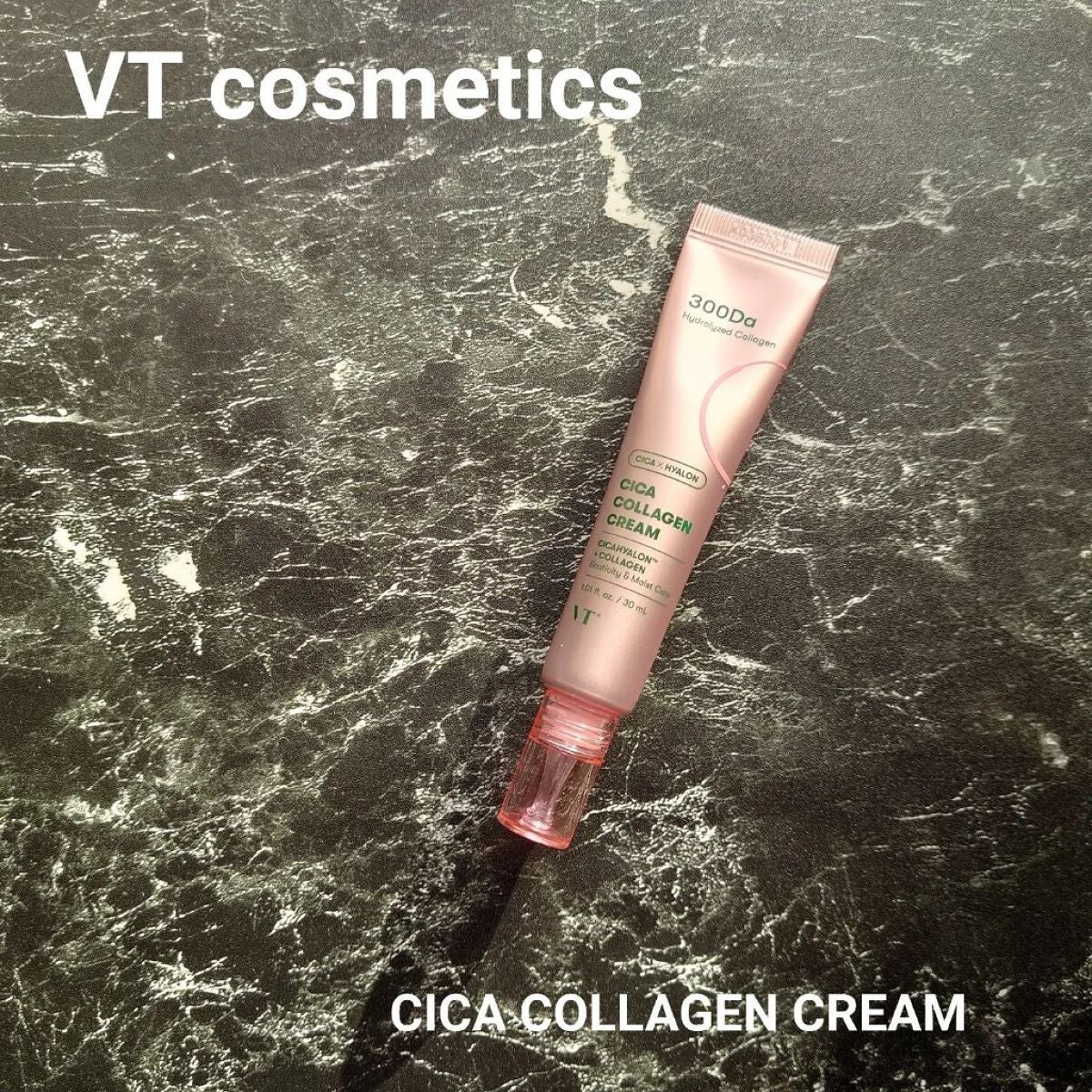 シカコラーゲン クリーム/VT/フェイスクリームを使ったクチコミ(4枚目)