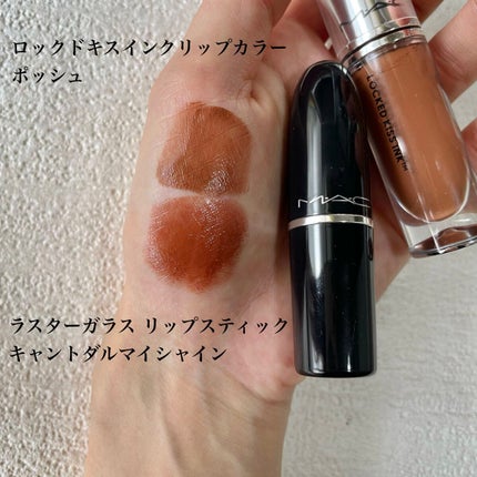 スプラッシュカラーブラッシュ/RMK/化粧下地を使ったクチコミ(4枚目)