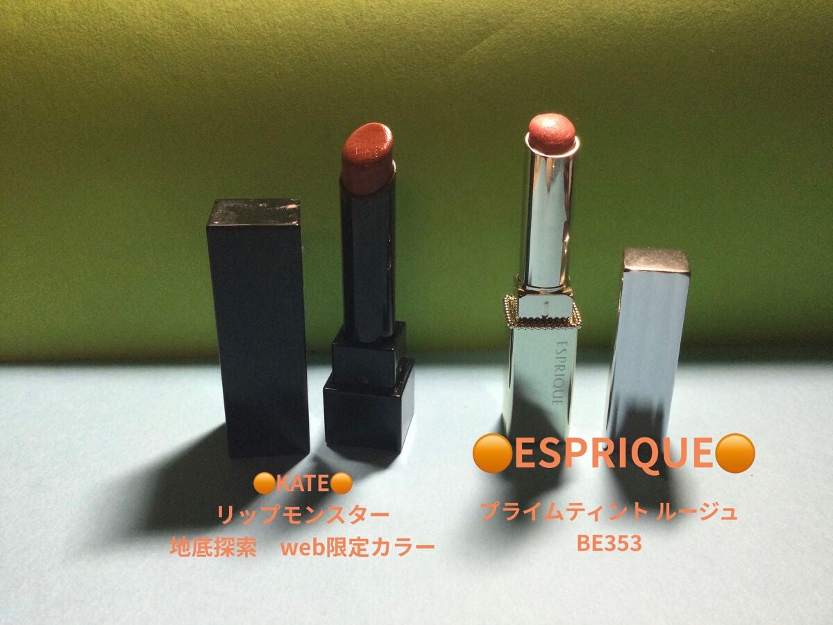 ニュアンスアイブローマスカラ/インテグレート/眉マスカラを使ったクチコミ(5枚目)