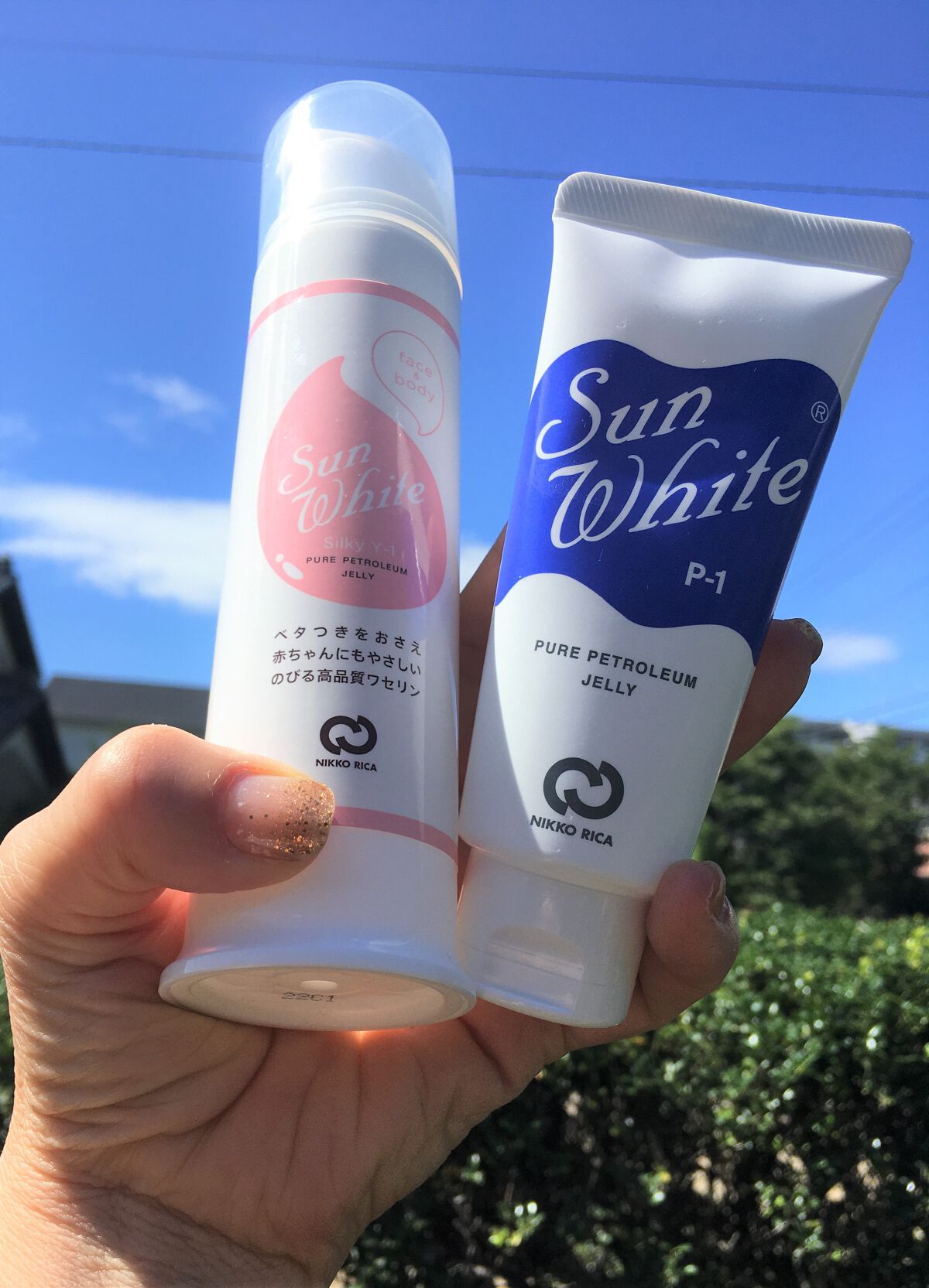 サンホワイトP-1/サンホワイト/ボディクリームを使ったクチコミ（2枚目）