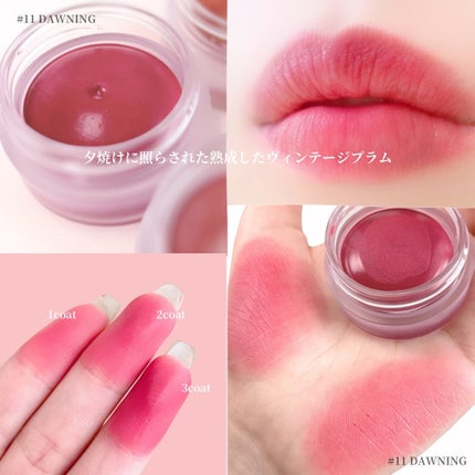 メルティングブラーリップポット/HOLIKA HOLIKA/口紅を使ったクチコミ(9枚目)