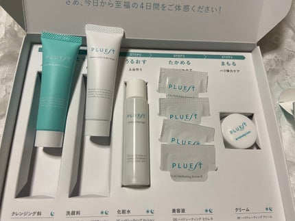 集中トライアル 3点セット/PLUEST/スキンケアキットを使ったクチコミ(2枚目)