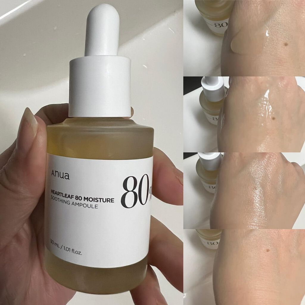 ドクダミ 77 スージングトナー/Anua/化粧水を使ったクチコミ(6枚目)