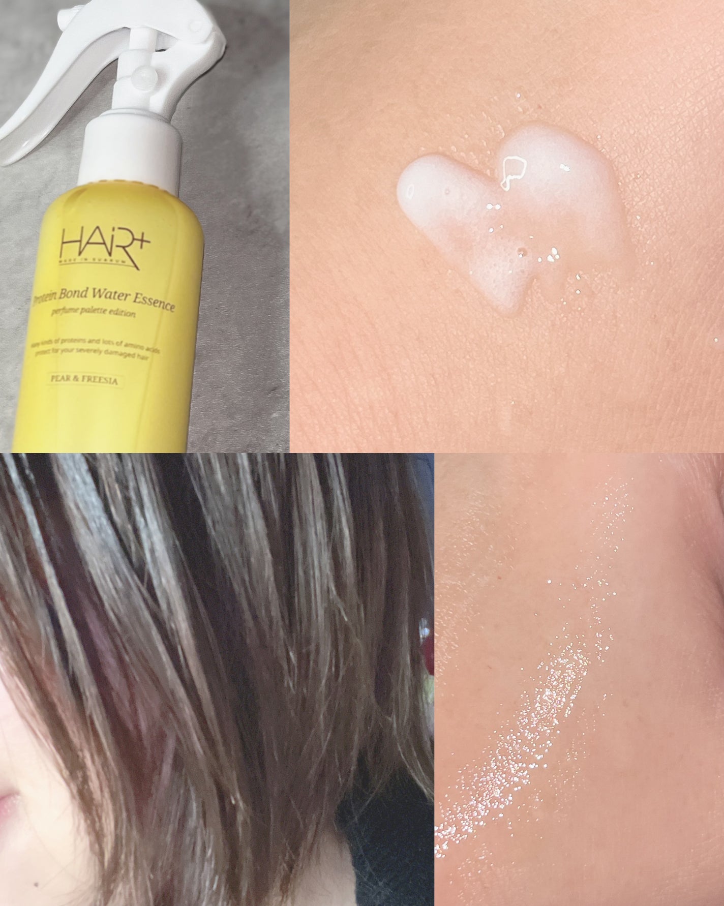 Protein Bond Ampoule Pear&Freesia/HAIRPLUS/アウトバストリートメントを使ったクチコミ(5枚目)