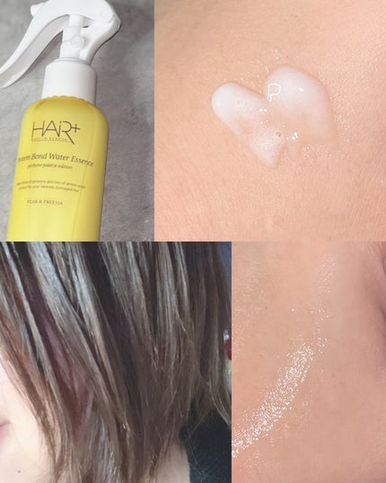 Protein Bond Ampoule Pear&Freesia/HAIRPLUS/アウトバストリートメントを使ったクチコミ(5枚目)