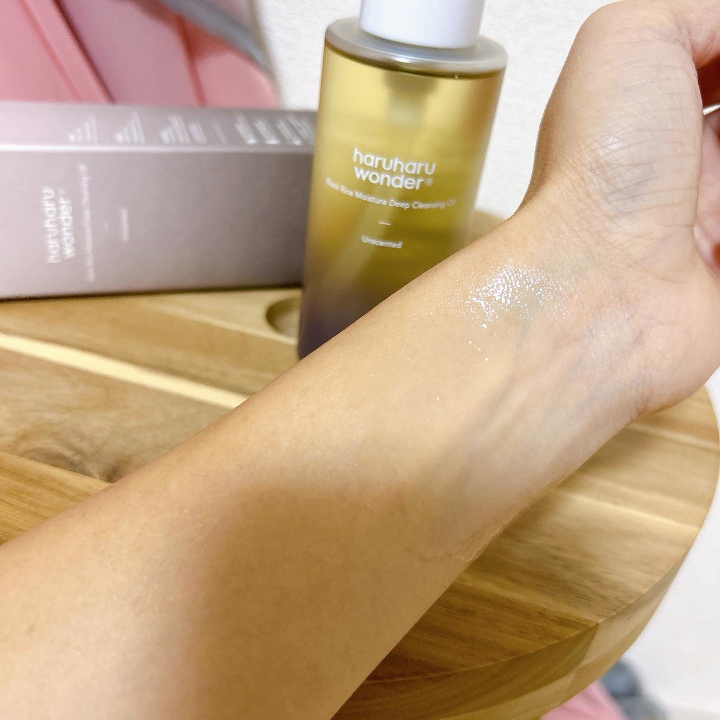 ブラックライス モイスチャー ディープクレンジングオイル/haruharu wonder/オイルクレンジングを使ったクチコミ(3枚目)