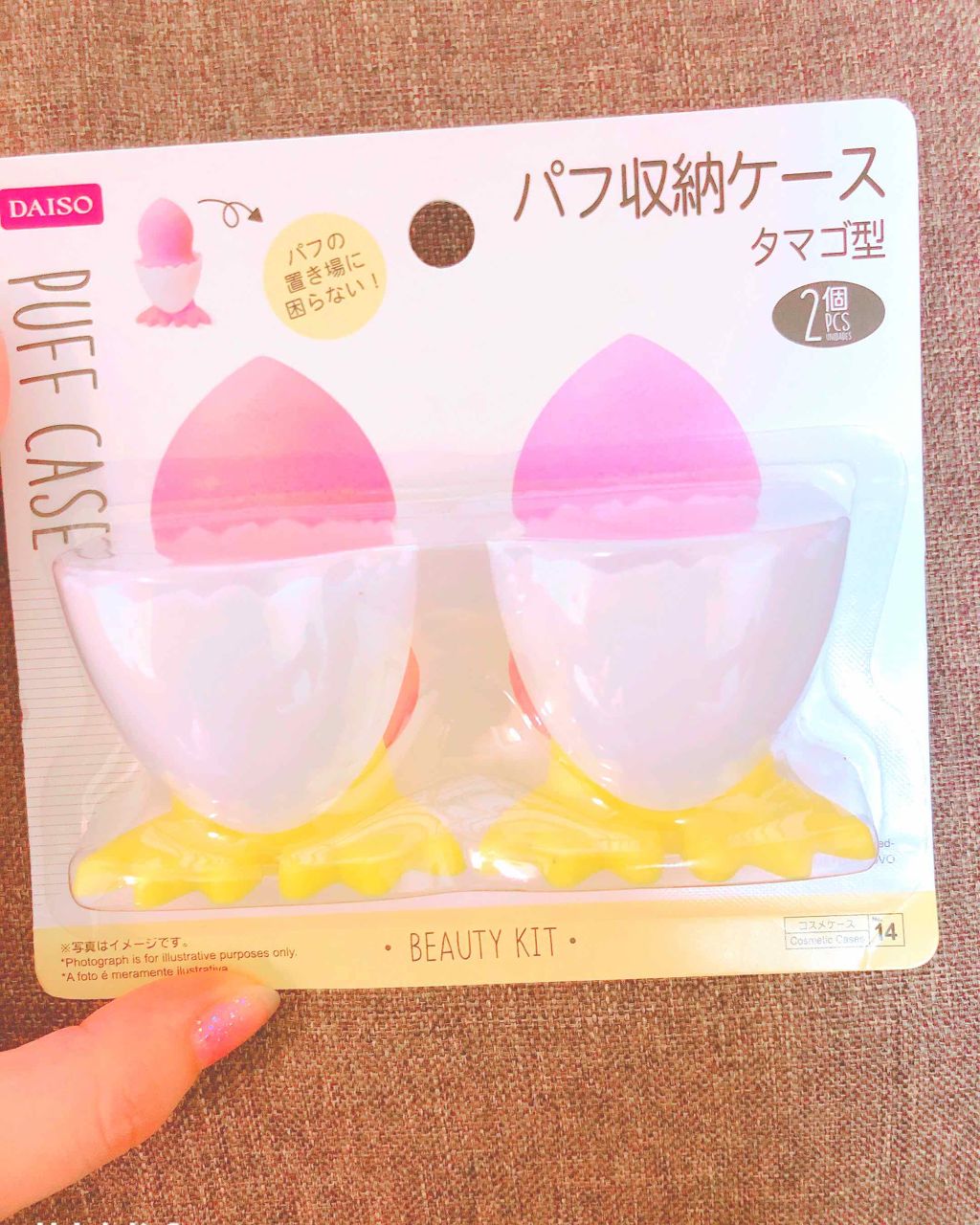 購入品/その他を使ったクチコミ（2枚目）