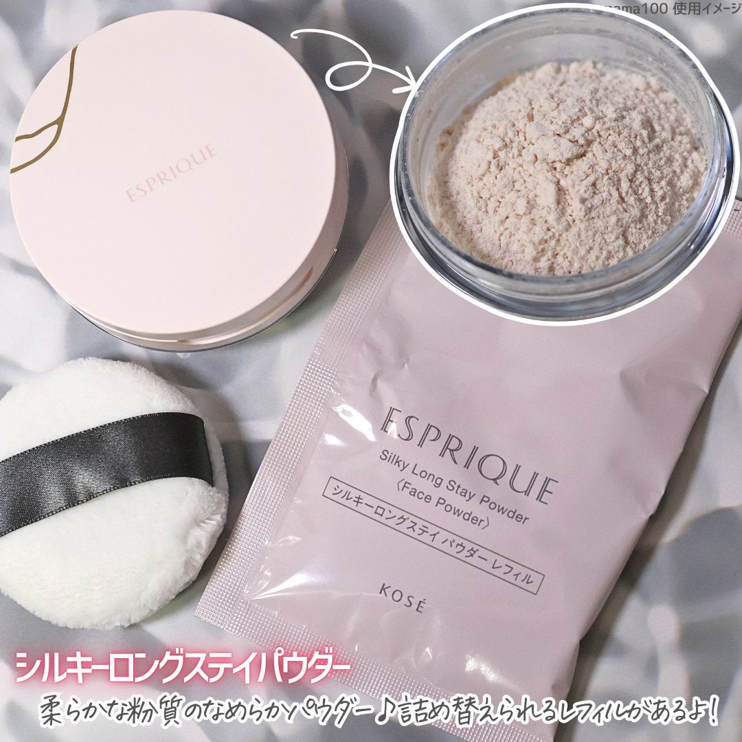 シルキーロングステイ パウダー/ESPRIQUE/ルースパウダーを使ったクチコミ(4枚目)