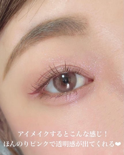 ごんす@YouTube始めました on LIPS 「《Excelピンクメイクをよくする方に❤︎》皆さんはいつも何メ..」(6枚目)