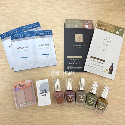 フェイスグロウカラー/CEZANNE/クリームハイライトを使ったクチコミ(1枚目)