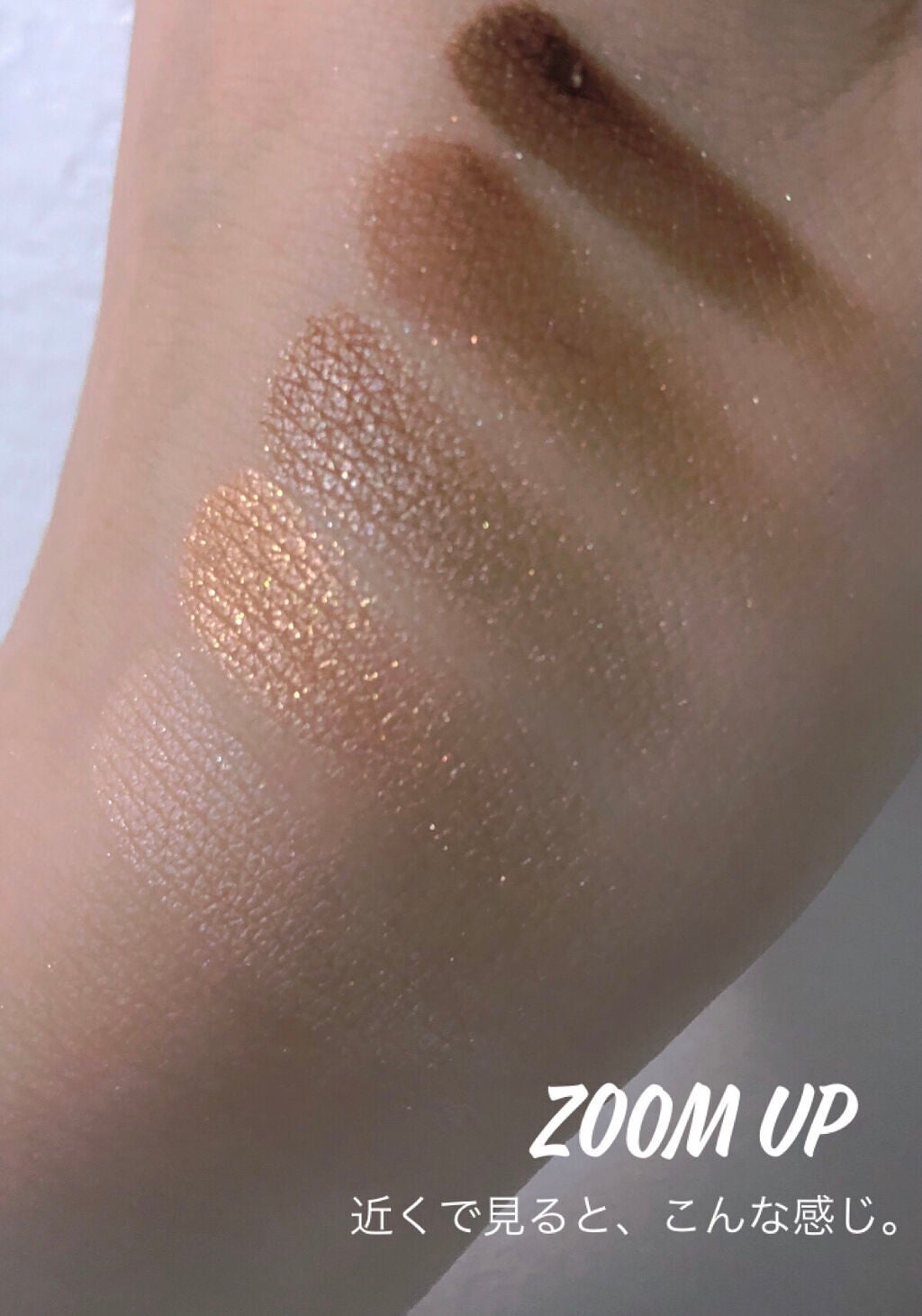パノラマデザイン アイパレット/Visée/アイシャドウパレットを使ったクチコミ(3枚目)