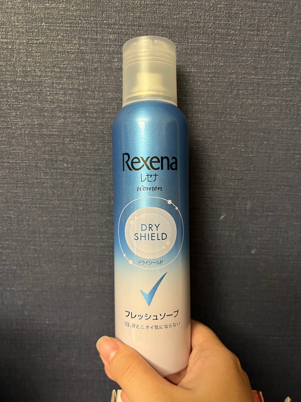 レセナ ドライシールド パウダースプレー(フレッシュソープ)/レセナ/デオドラント・制汗剤を使ったクチコミ(1枚目)