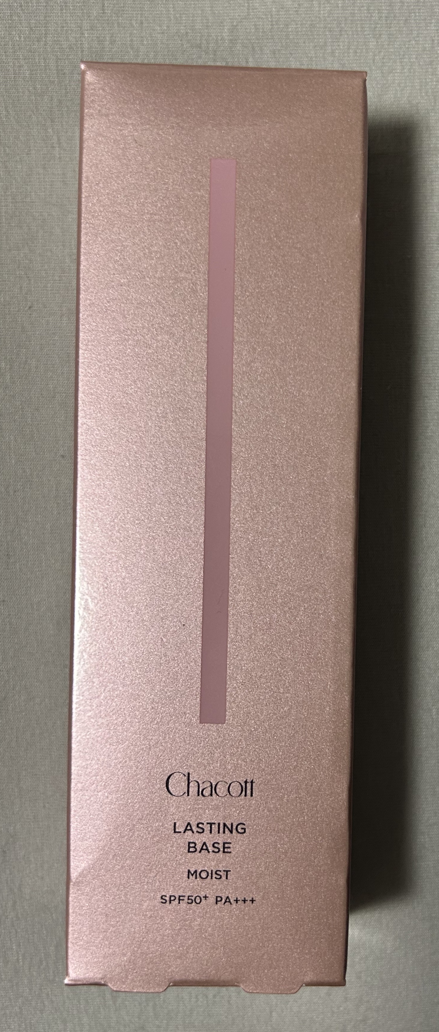 チャコット・コスメティクス ラスティングベース モイストCのクチコミ「チャコット・コスメティクス ラスティングベース モイストC ¥1,760

ナチュラルコーラル.....」（1枚目）