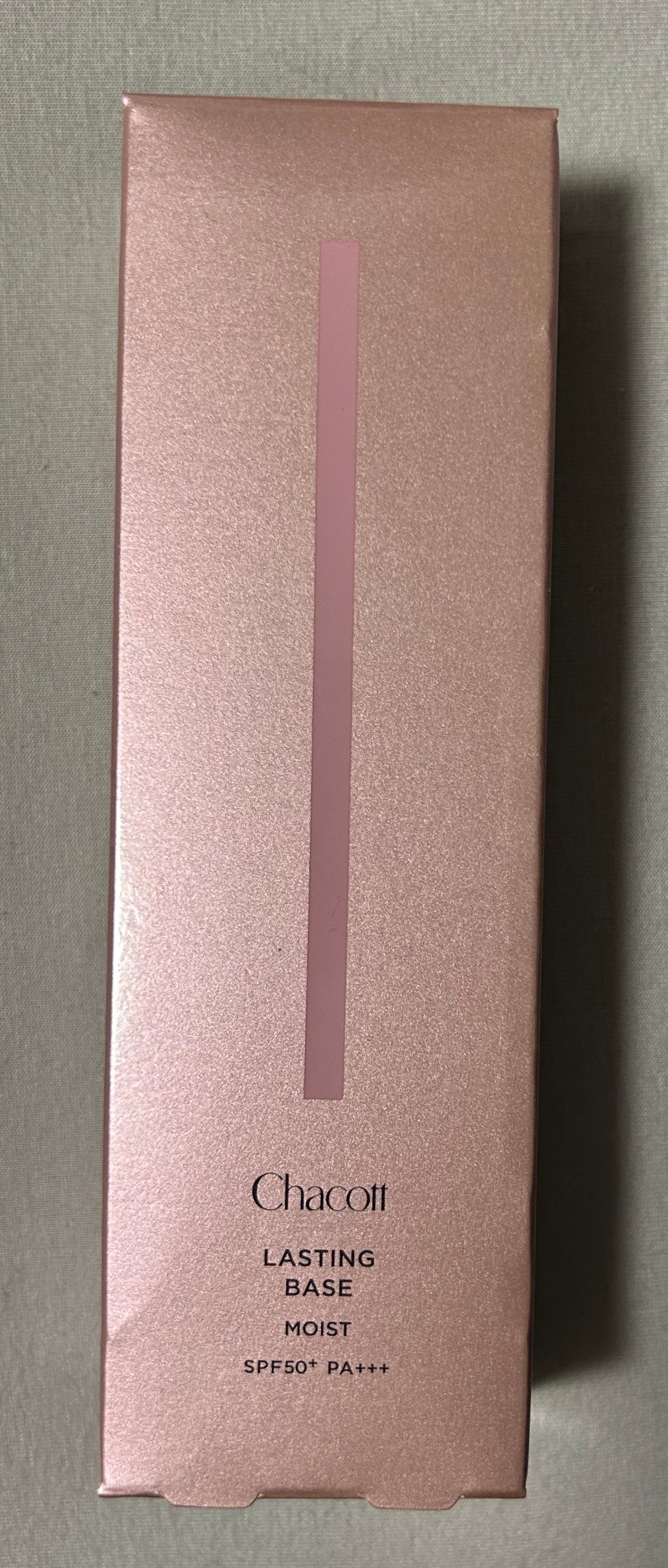 ラスティングベース モイストC/チャコット・コスメティクス/化粧下地を使ったクチコミ(1枚目)