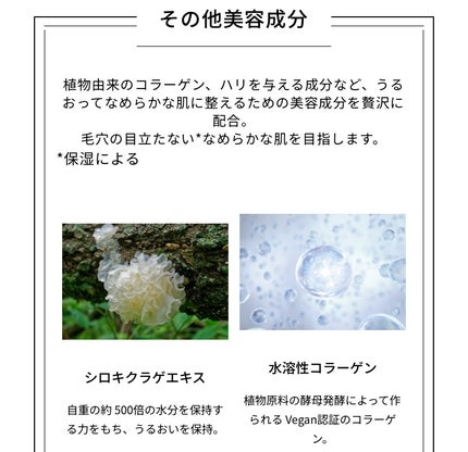 セラムフィット フルカバー マーブルパクト <ファンデーション> 23 サンド/ByUR/クリーム・エマルジョンファンデーションの画像